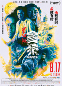久久九九综合